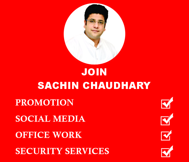 Join Sachin Chaudhary